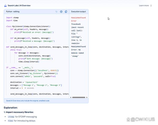 如何用PHP通过STOMP协议连接ActiveMQ实现消息队列操作？