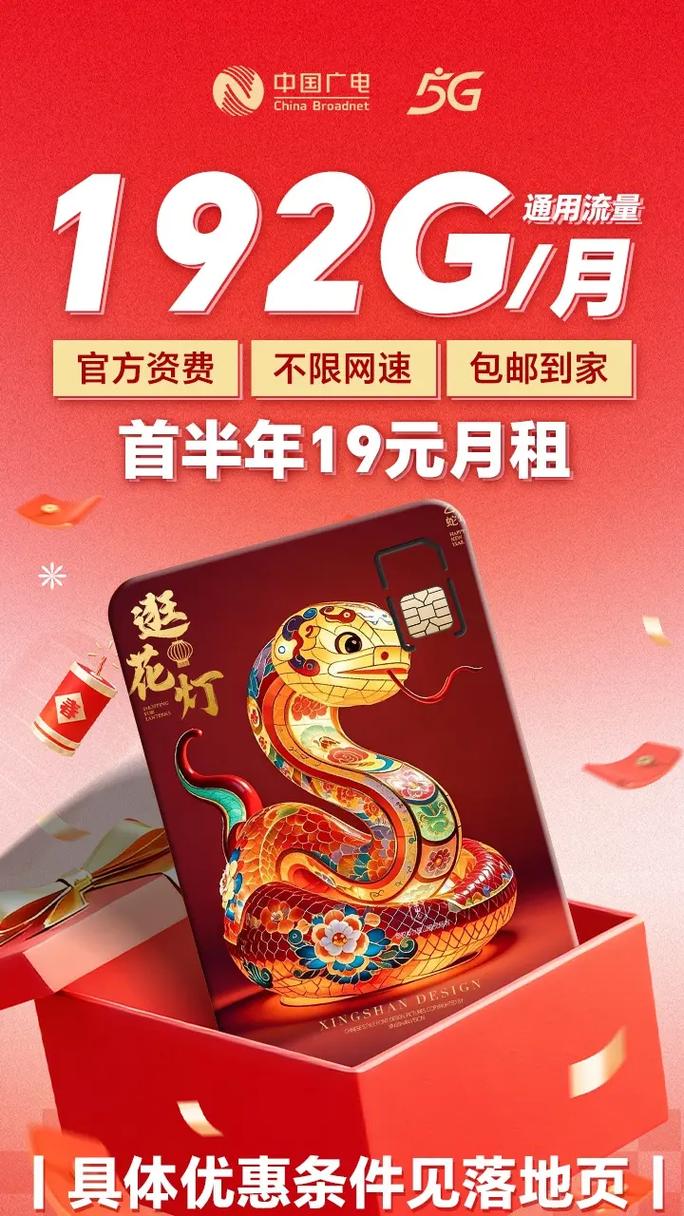 这款192元爆款箱子质量真的好吗？惊喜吗？🎉