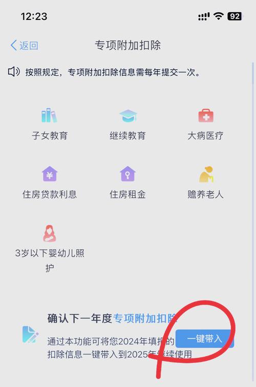 c模板扣除，这样的操作合规吗？