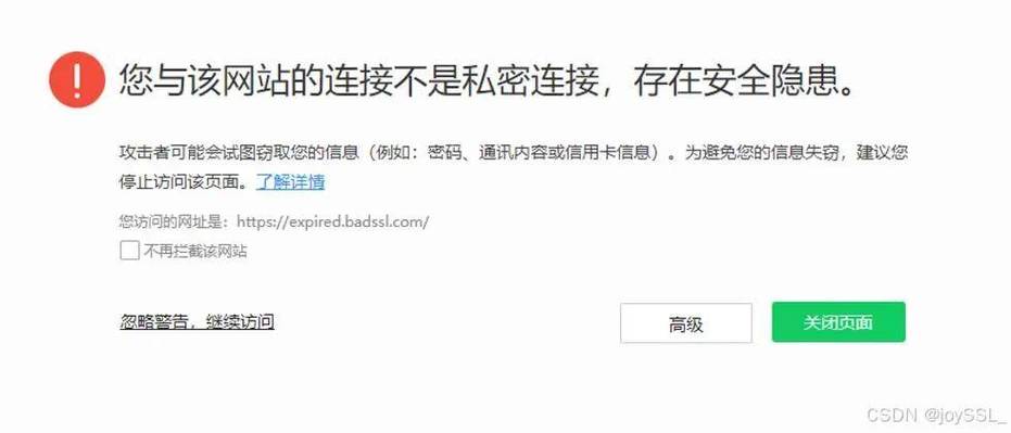 为何我的网站反向链接迟迟未被搜索引擎收录？这背后是何原因？