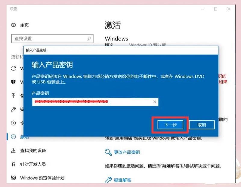 如何简单激活WebStorm 2016.2，实现正版使用体验？