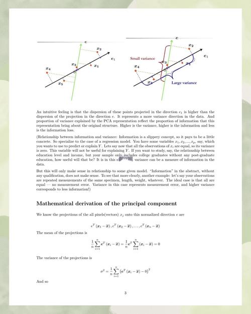 AtCoderGC038BSortingaSegment的解题报告，能否详细解释长尾排序段落的算法原理？