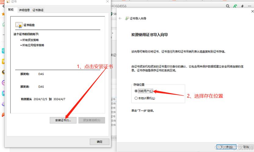 ASP.NET 4.0配置文件中ClientIDMode属性如何详细配置和优化？