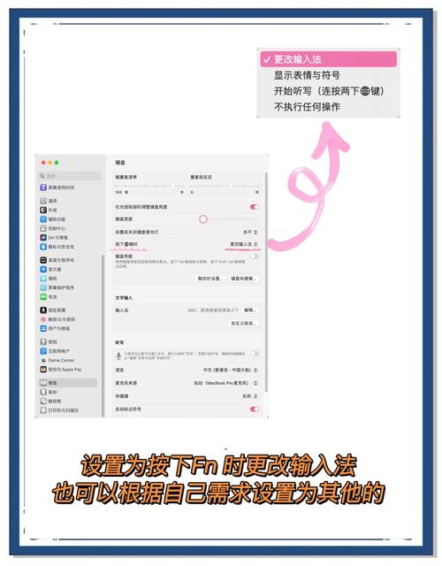 电脑Tab键是切换标签页的快捷键，具体功能有哪些？