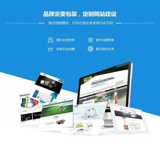 2026年河南网站建设哪家靠谱？推荐十大优质供应商是哪些？🔍