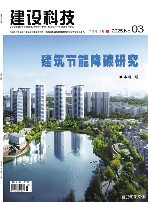 放射学专业网站建设对知识普及和创新发展的推动作用有哪些？