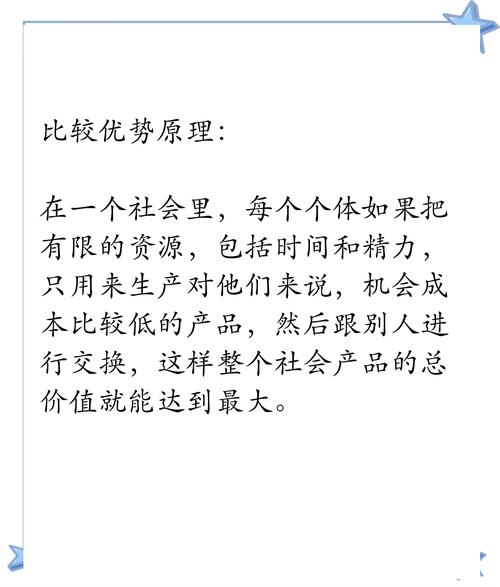 单向链接有哪些显著优势？