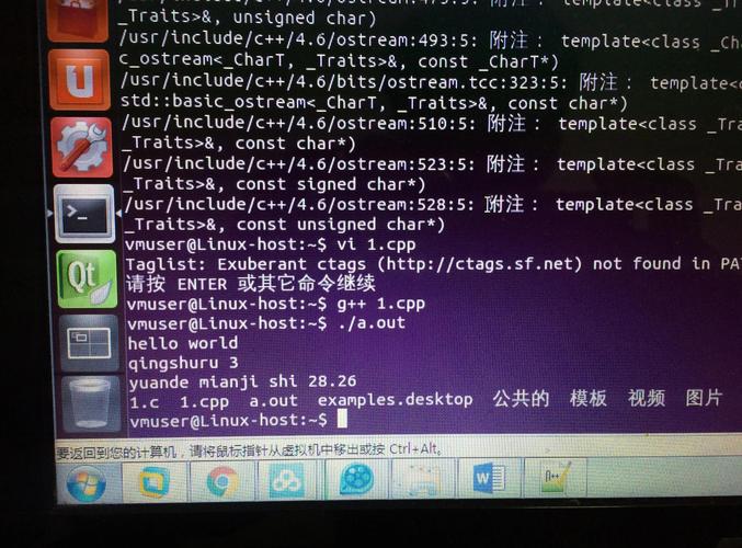 如何将数值通过指针赋值到指定内存地址？