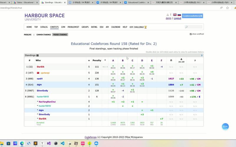 EducationalCodeforcesRound90(RatedforDiv.2)题解中，如何巧妙运用长尾词提升解题效率？