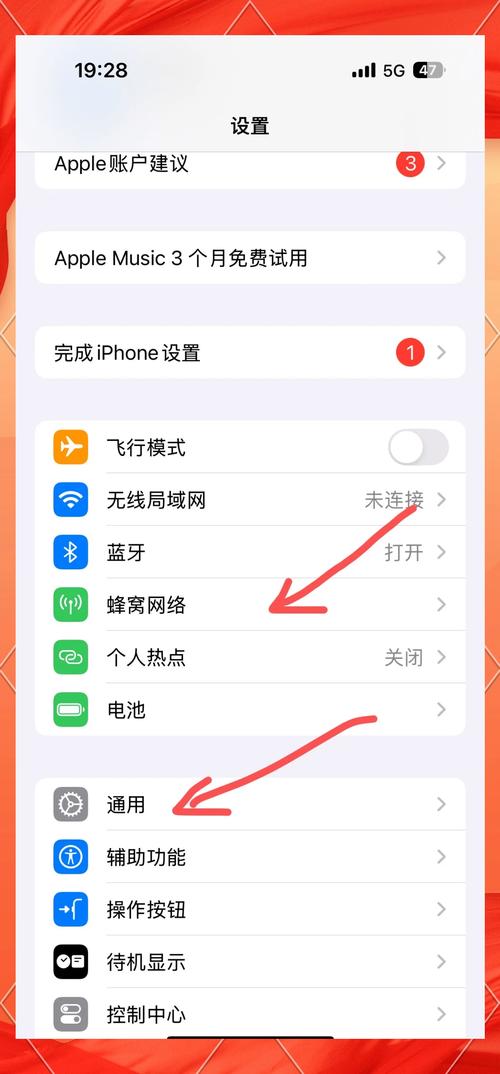 iOS8企业版安装后无反应怎么办？如何解决安装故障？