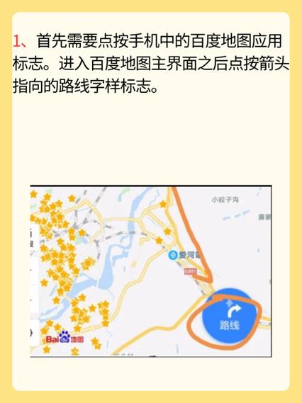 如何调试PHP中使用百度地图API展示地区边界的代码？