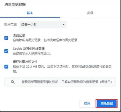 如何高效运用25Django的缓存API实现数据持久化？