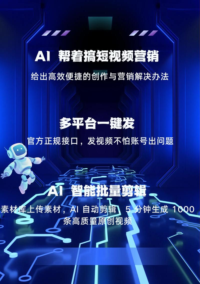 如何升级为人性化爆款？