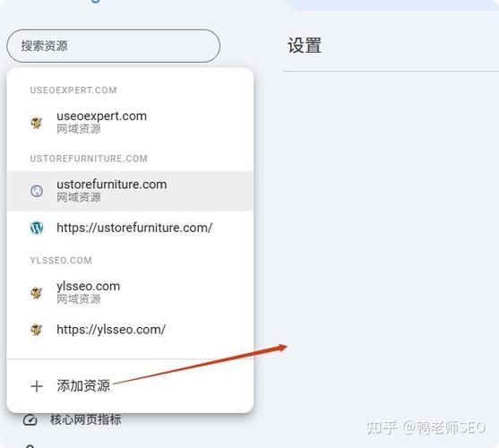 如何利用Google Search Console优化网站导航菜单,实现快速提升长尾关键词排名?
