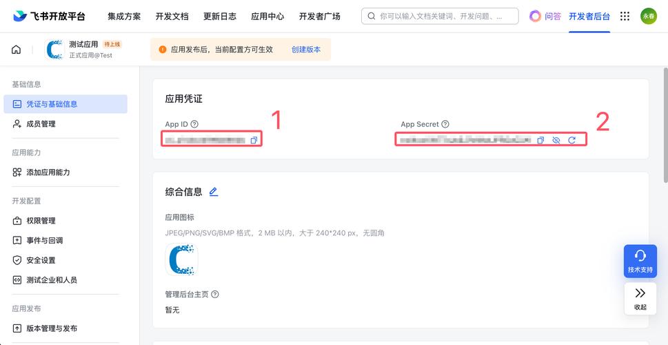 Laravel如何编写实现用户权限管理的长尾词示例代码？