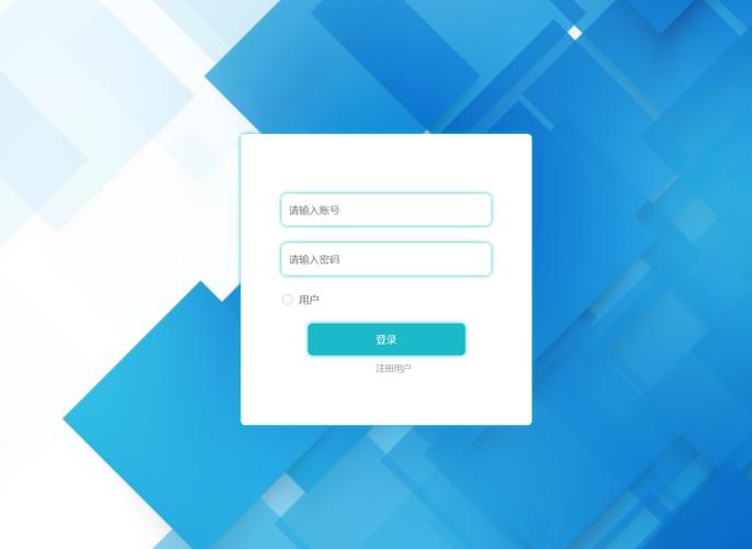 Java如何编写示例代码模拟用户登录过程？