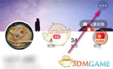 快手观看量如何转化为收益？揭秘变现真相！