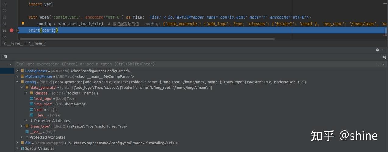 如何使用configparser模块在Python中高效读写配置文件？