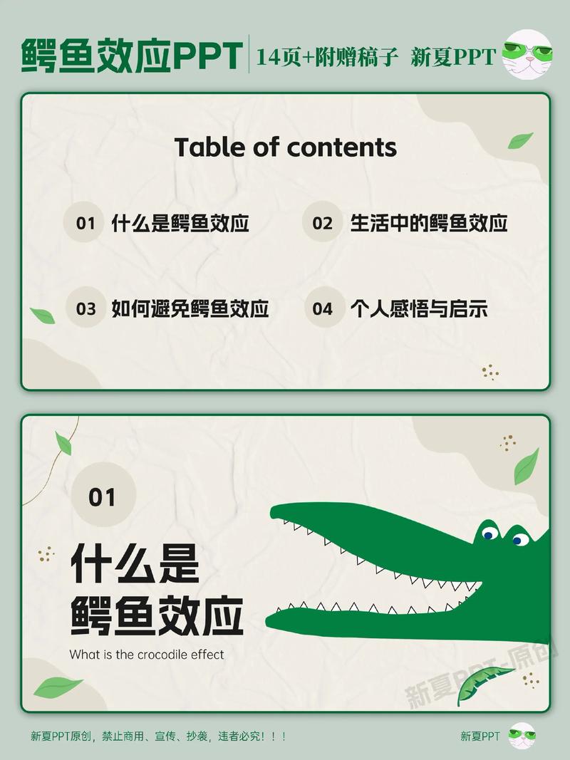 Spring 突然遭遇危机，是否已陷入困境？