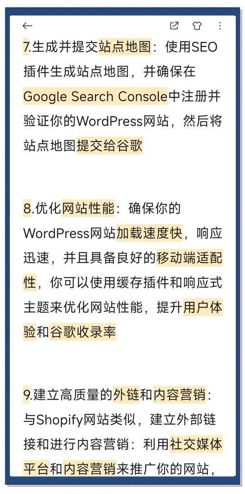如何快速网站收录难题，找到高效收录秘籍？