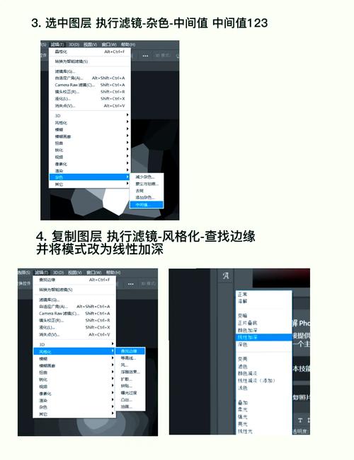 PS渐变映射功能在哪个菜单或选项中可以找到？