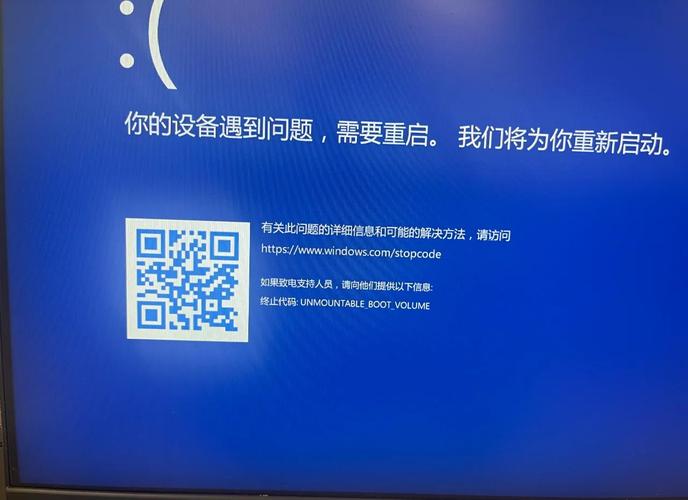 What is the cause of the Fatal error: message in my code?