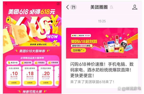 小程序下一个爆发点，是不是指日可待呢？