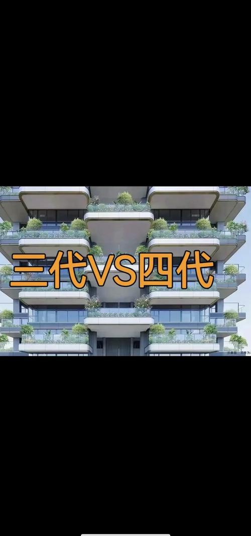 项目自建与代建的根本区别在哪里？
