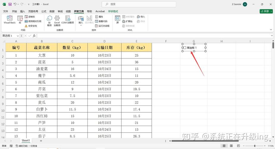 如何通过Layui Table实现特定列的隐藏并保持数据完整显示？