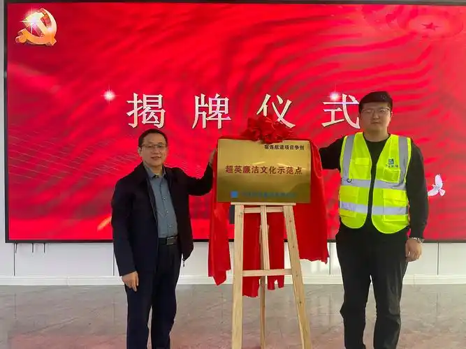 项目挂牌与摘牌的主要区别是什么？
