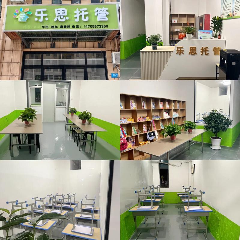 福清SEO托管专家哪家服务好？
