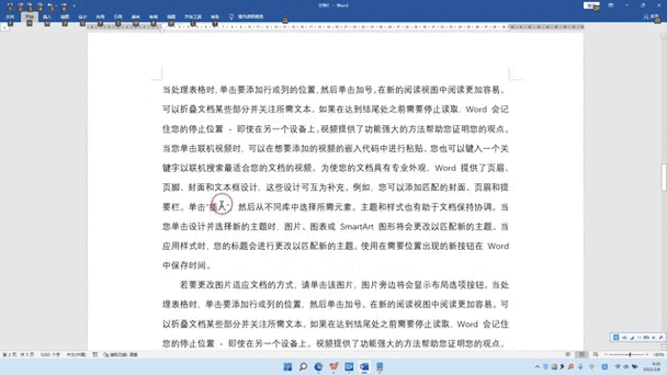 PHP中实现页面跳转有哪些长尾词方法？