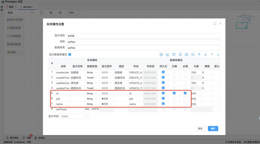 lib_tree.php能实现哪些长尾词搜索功能？