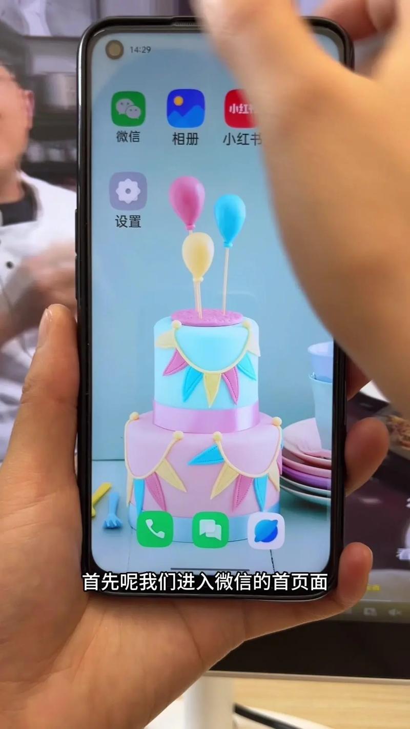 微信小程序如何实现照片裁剪功能？