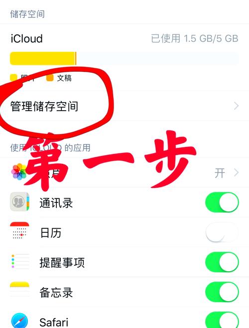 手机误删照片还能恢复吗？有没有找回删除照片的方法？
