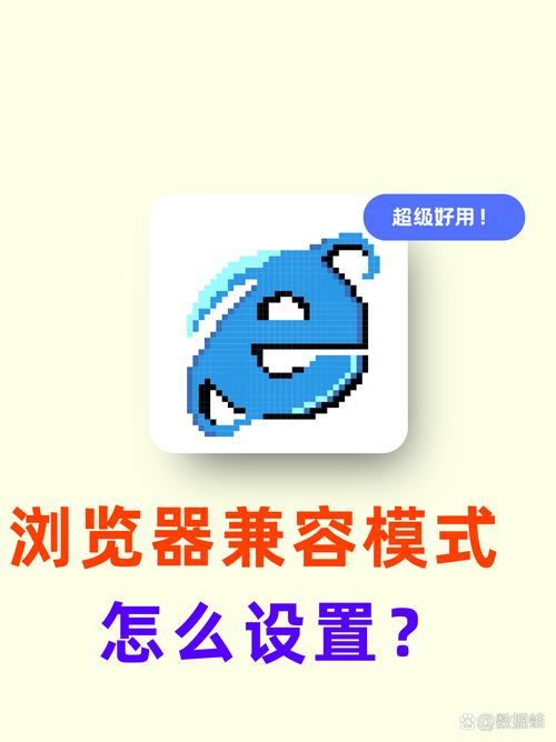 上海网站建设公司制作的网站在各大浏览器兼容性如何？是否存在特定兼容性问题？