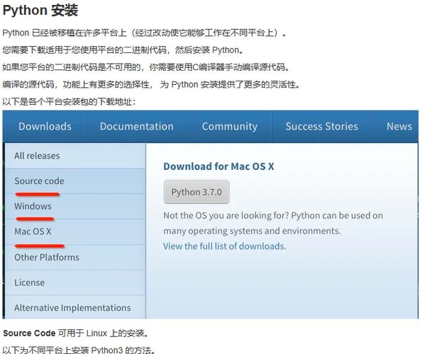 如何解决Python安装包时出现的Retrying重试问题？