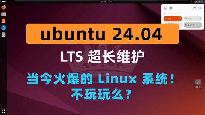 如何在Ubuntu 14.04上使用RVM安装Ruby on Rails？