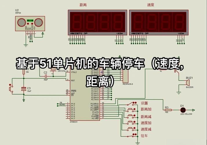 如何用计算机视觉技术及Matlab代码实现停车场车位检测与空位识别？