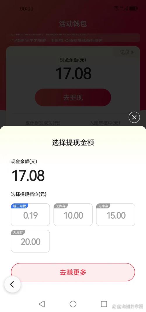 我的店铺为何在百度搜索中难以找到？