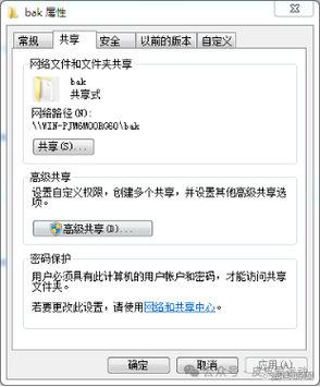 服务器数据库修复命令具体操作是什么？