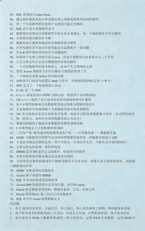 数据库设计规范化理论究竟是什么？它如何指导数据库设计避免数据冗余和更新异常？