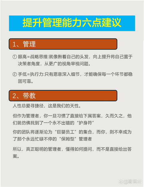 权重至上，优化为王，这样的策略是否是最佳选择？