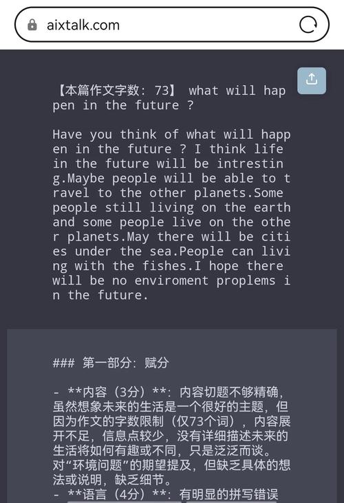 AI赋能创意，灵感无界电脑能为吗？