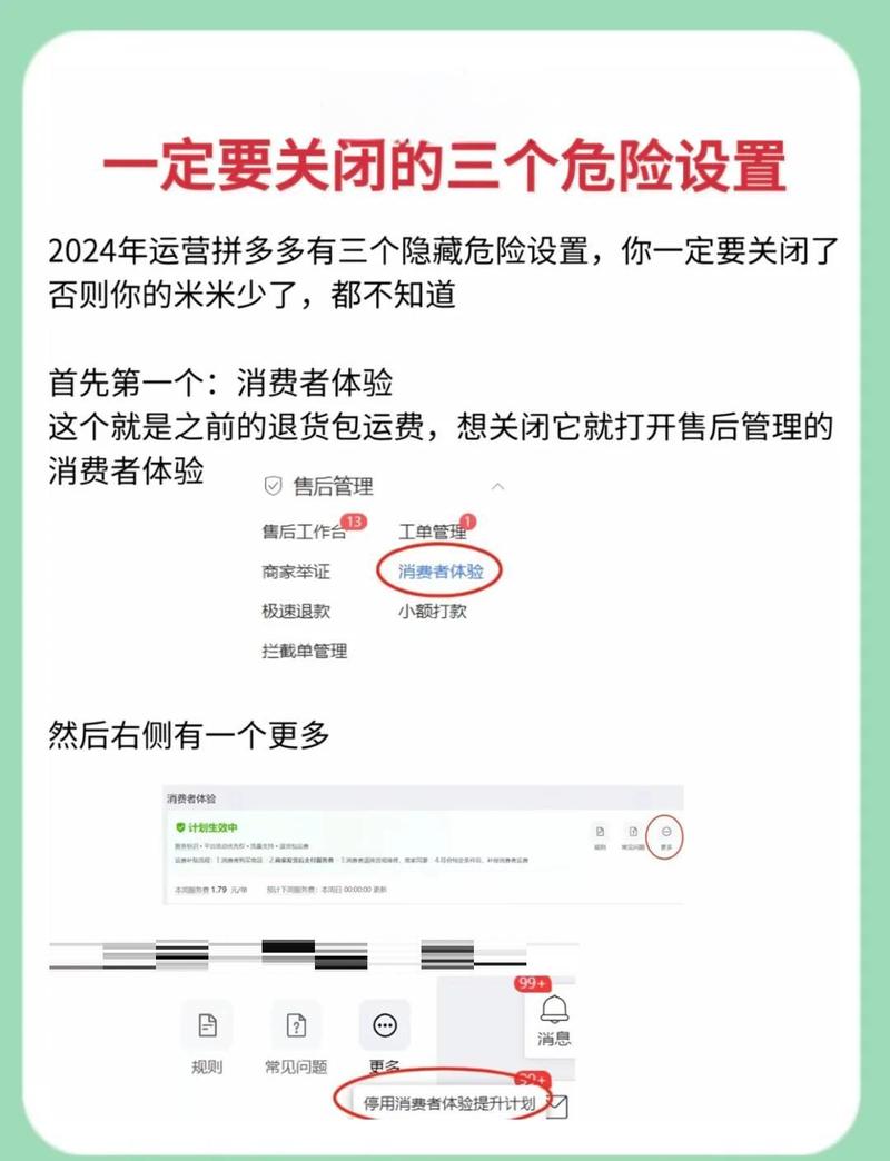 在哪些平台发布爆款内容时需谨慎，以防账号关联风险呢？