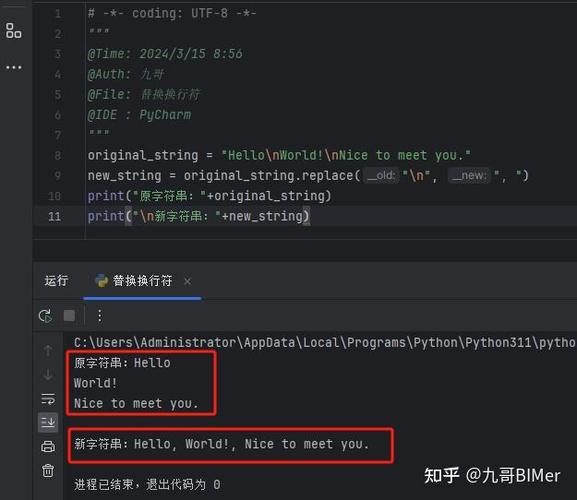 JavaScript如何用document.write()实现输出换行，长尾示例：document.write()如何实现网页内容换行输出？