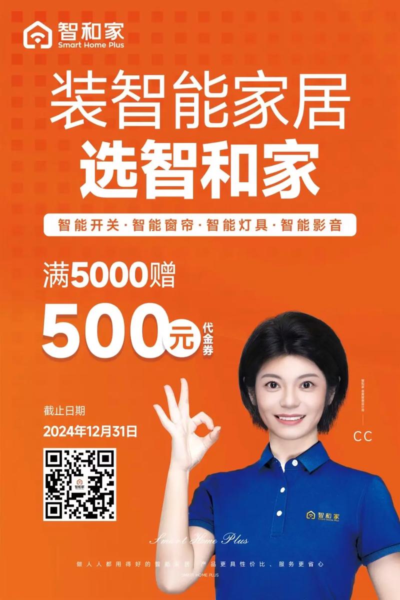 拼多多双十狂欢盛典有哪些创意促销玩法？十大亮点