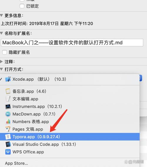 ASP.NET MVC中如何解决外键数据提交时出现的关联问题？