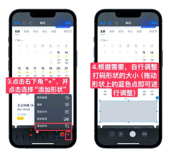 如何将前端线上图片快速转换为马赛克效果？