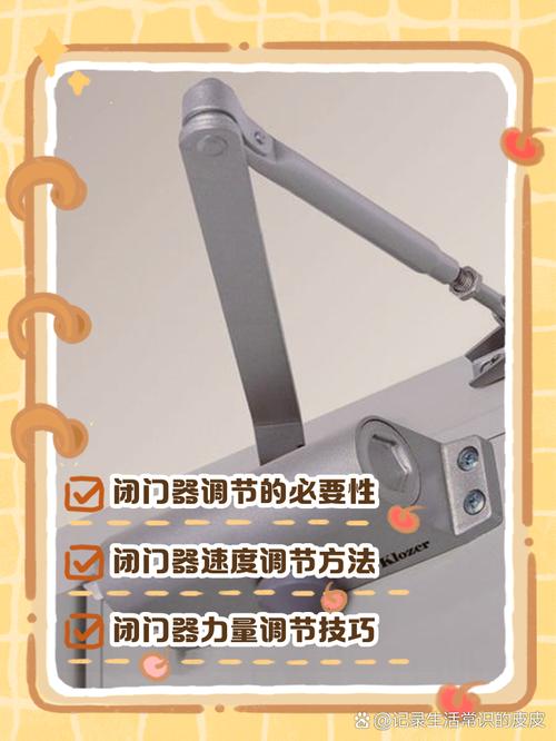 如何正确关闭selint工具？
